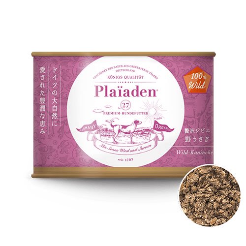 プレイアーデン 100%Wild ウェットフード 贅沢ジビエ 野うさぎ 200g 犬用 餌 ドッグフード スーパーフード キヌア配合