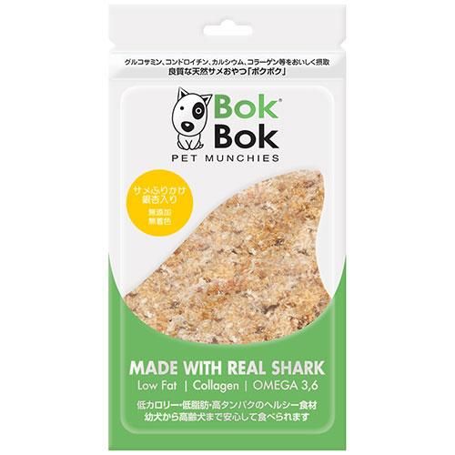 【BokBok】ボクボク サメふりかけ（銀杏入）犬用 おやつ トッピング ふりかけ グルコサミン コンドロイチン カルシウム