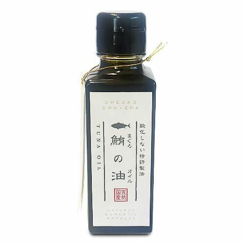 酸化しない特許製法 鮪の油（まぐろのオイル）犬用 ピュアオイル トッピング 必須脂肪酸 ビタミン 無添加 保存料不使用