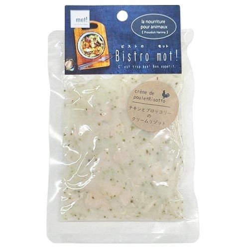 【mot!】Bistro mot! ビストロモット チキンとブロッコリーのクリームリゾット 犬用 ドッグフード ウェット 栄養補完食トッピング レトルト 水分補給