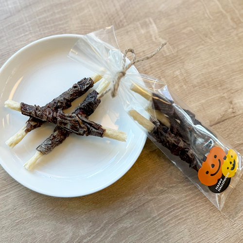 ［限定商品］Bon・rupa（ボンルパ）2024BONハロウィン 馬皮ばひーん 犬用 おやつ トリーツ プレゼント かわいい 馬皮ガム 馬肉