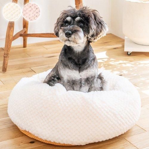 【Solgra】ソルグラ ポコポコ起毛ラウンドベッド 犬用 ラウンド ベッド かわいい あたたかい パイナップルボア生地