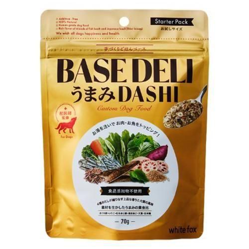 【white fox】BASE DELI うまみDASHI  ホワイトフォックス ベースデリ うまみだし 犬 ベースフード 手作り 専用ごはん 無添加 無着色 保存料不使用 獣医師監修 シニア期