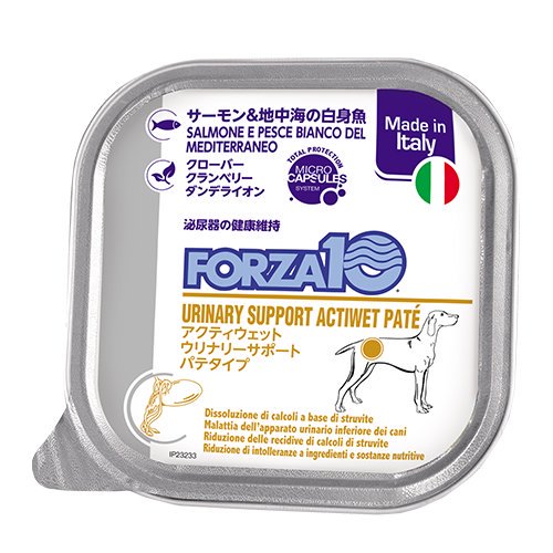 犬 犬用 ドッグフード ウェットフード ごはん 総合栄養食 泌尿器の健康維持 食事療法食 サーモン 白身魚 FORZA10 フォルツァディエチ ウリナリーアクティウェット 犬用