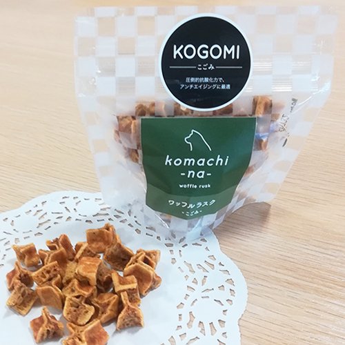 犬 犬用  おやつ 秋田原産 機能性ワッフルラスク スーパーフード ひとくちサイズ 乳酸菌 komachi-na- こまちな ワッフルラスク・こごみ