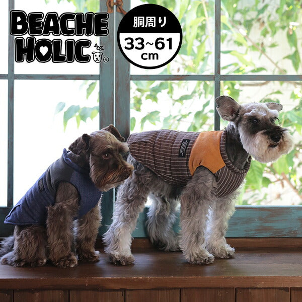 犬服 犬の服 ペット 犬用服 ドッグウェア おしゃれ かわいい 秋 冬 暖かい服 小型犬 中型犬 BEACHE HOLIC ビーチェホリック ストライプ切替中綿ベスト