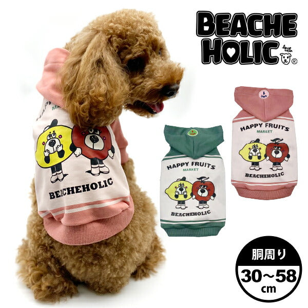 犬服 犬の服 ペット 犬用服 ドッグウェア おしゃれ かわいい 秋 冬 暖かい服 小型犬 中型犬 BEACHE HOLIC ビーチェホリック フルーツパーカー