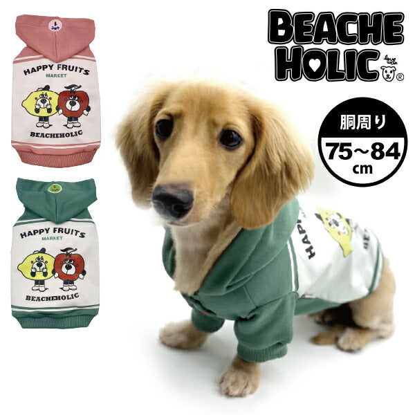 犬服 犬の服 ペット 犬用服 ドッグウェア おしゃれ かわいい 秋 冬 暖かい服 大型犬 BEACHE HOLIC ビーチェホリック フルーツパーカー