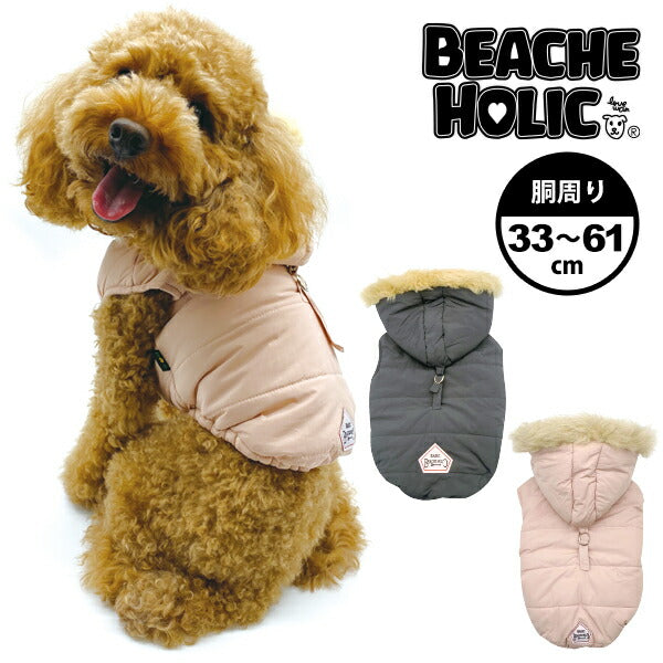 犬服 犬の服 ペット 犬用服 ドッグウェア おしゃれ かわいい 秋 冬 暖かい服 小型犬 中型犬 BEACHE HOLIC ビーチェホリック シンプル中綿ジャケット