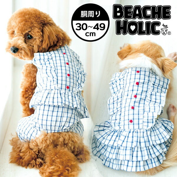 犬服 犬の服 ペット 犬用服 ドッグウェア おしゃれ かわいい 春服 夏服 小型犬 中型犬 BEACHE HOLIC ビーチェホリック サマーチェックつなぎ・ワンピース