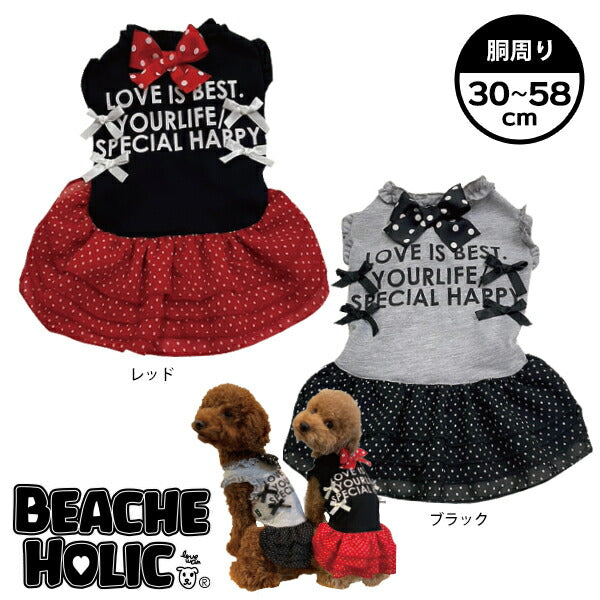 犬服 犬の服 ペット 犬用服 ドッグウェア おしゃれ かわいい 春服 夏服 小型犬 中型犬 BEACHE HOLIC ビーチェホリック りぼんいっぱいワンピ