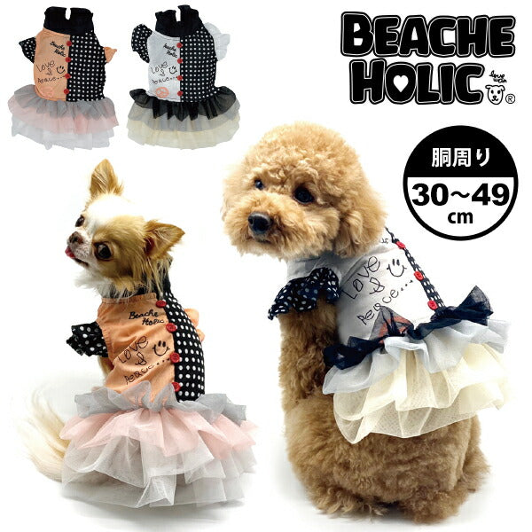 犬服 犬の服 ペット 犬用服 ドッグウェア おしゃれ かわいい 春服 夏服 小型犬 中型犬 BEACHE HOLIC ビーチェホリック らくがきドットワンピース