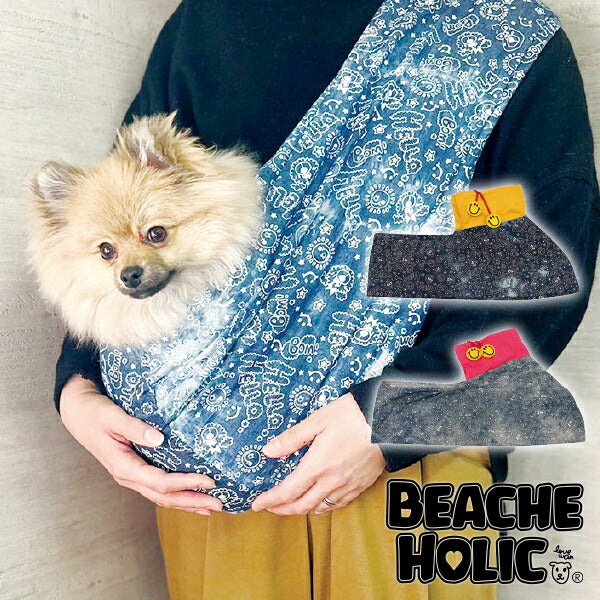 2023年春夏 犬用品 ドッグスリング ペットスリング ペット用抱っこ紐 おしゃれ かわいい BEACHE HOLIC ビーチェホリック総柄デニムスリング