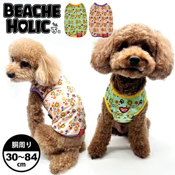 ♥︎︎ジャスミン☆♥︎︎ ハンドメイド 犬服 チョコレートチェック ワンピース 新作 – Franc＆Mimi