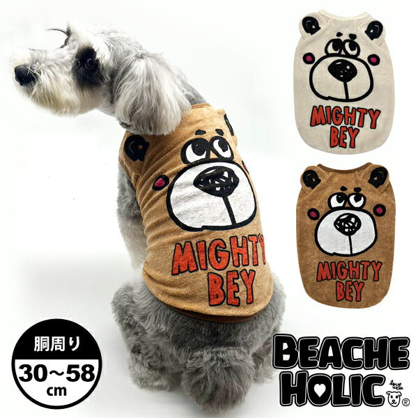 復刻版 BEACHE HOLIC ビーチェホリック ベー君お耳パイルタンク 小型犬 中型犬 犬服 犬の服 ペット 犬用服 ドッグウェア おしゃれ かわいい 秋 冬 暖かい服