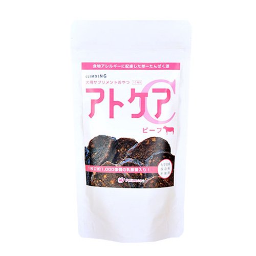 犬用 おやつ サプリメント ジャーキータイプ コイン型 植物性乳酸菌 約1,000憶個 CLIMBING クライミング アトケアC ビーフ