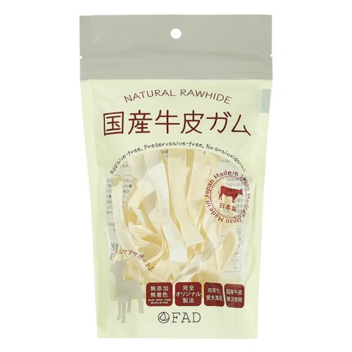 犬 犬用 おやつ ガム 完全国産 添加物・着色料・防腐剤・酸化防止剤不使用 肉厚 FAD ファッド 国産牛皮ガム ストリップ dad-way ダッドウェイ