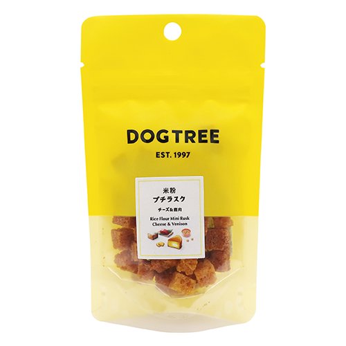 犬用 おやつ カリカリ 国産 無添加 天然素材 グルテンフリー 低カロリー ダイエット DOGTREE ドッグツリー 米粉プチラスク チーズ＆鹿肉