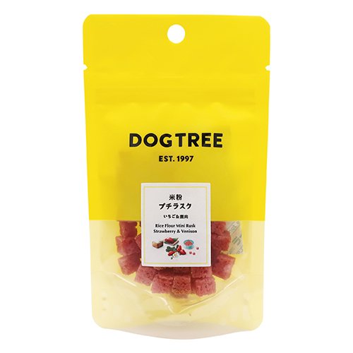 犬用 おやつ カリカリ 国産 無添加 天然素材 グルテンフリー 低カロリー ダイエット DOGTREE ドッグツリー 米粉プチラスク いちご＆鹿肉