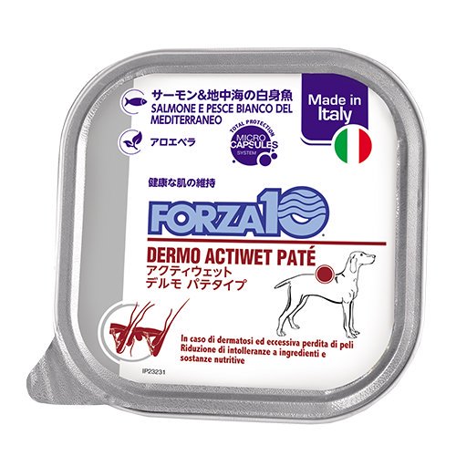 犬 犬用 ドッグフード ウェットフード ごはん 総合栄養食 皮膚・被毛の健康維持 食事療法食 FORZA10 フォルツァディエチ デルモアクティウェット 犬用