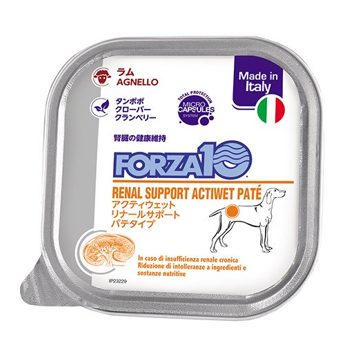 犬 犬用 ドッグフード ウェットフード ごはん 総合栄養食 腎臓の健康維持 食事療法食 ラム FORZA10 フォルツァディエチ リナールアクティウェット 犬用