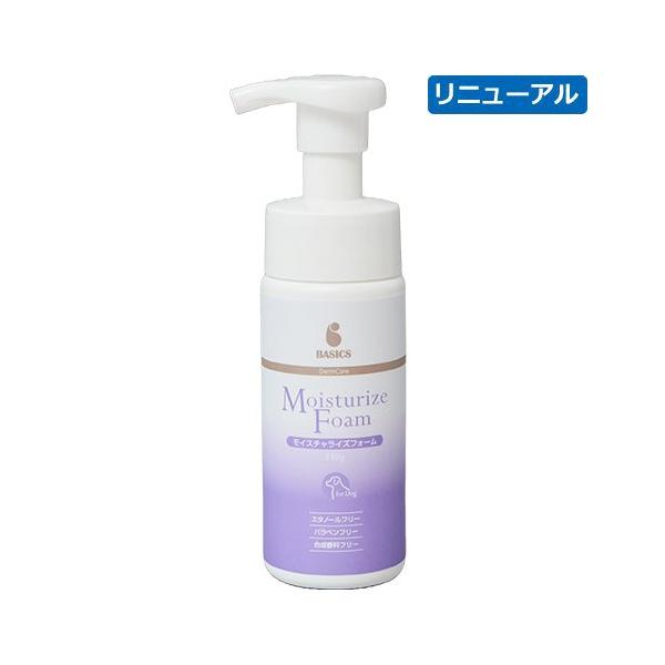 犬 犬用 お手入れ ケア 皮膚 乾燥 保湿剤 泡タイプ 低刺激 合成香料フリー  BASICS DermCare ベイシクス ダーマケア モイスチャライズフォーム