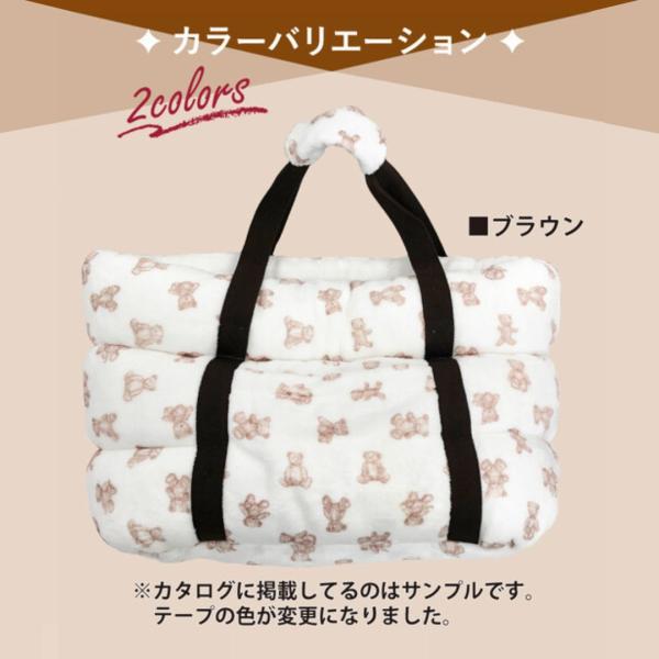 犬用 バッグ お出かけ かわいい あたたかい 2023クークチュール秋冬