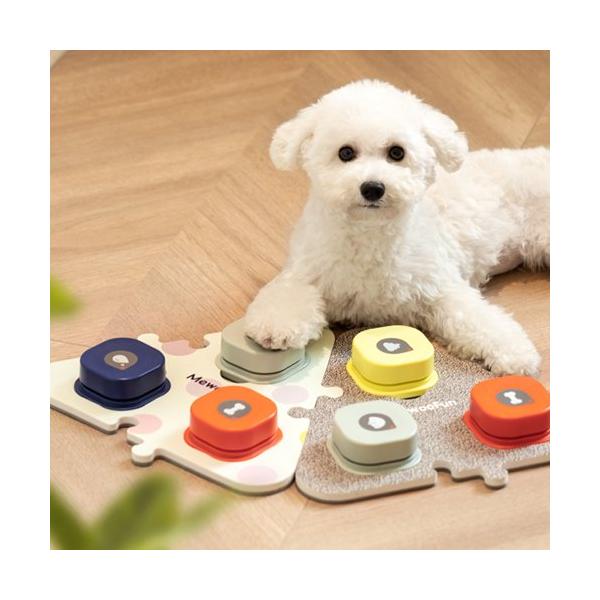 犬 犬用 おもちゃ 玩具 知育トイ トレーニング ボタン 音声 MewooFun ミオファン ペットのおしゃべりくん ジョイントマット付