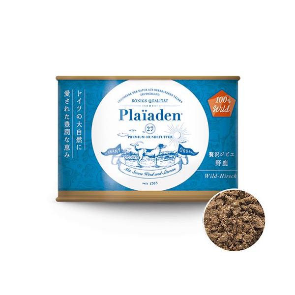 犬用 全犬種用 餌 ごはん 贅沢ジビエ 野鹿 200g 高タンパク 鉄分 ミネラル 100%Wild ウェットフード プレイアーデン