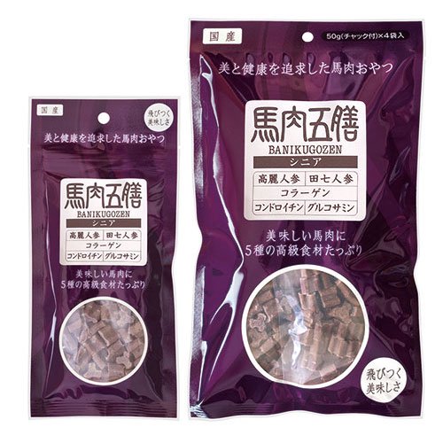 犬 犬用 機能性おやつ ご褒美 食いつき抜群 山田漢方薬局 共同開発 不老長寿の薬膳 田七人参 コラーゲン 馬肉五膳 シニア