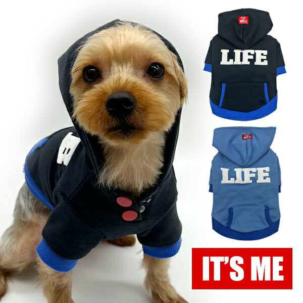 犬服 犬の服 ペット 犬用服 ドッグウェア おしゃれ かわいい 2023年秋冬新作 IT'S ME イッツミー LIFEパーカー 小型犬服 中型犬服 秋 冬 暖かい服