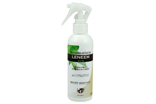 犬 猫 ペット 虫除け 散歩 LENEEM レニーム 200ml