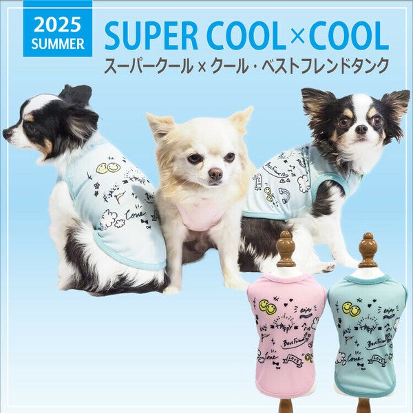 クークチュール CooCouture 2025夏物 新作 ドッグウェア  スーパークール×クール・ベストフレンドタンク 犬服 春 夏 タンクトップ  涼しい 冷感  防虫 抗菌 消臭 UVカット テラヘルツ 日本製