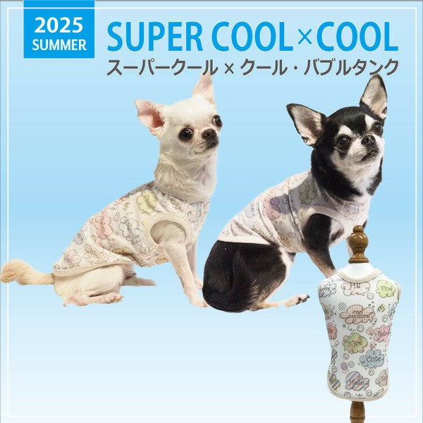 クークチュール CooCouture 22025夏物 新作 ドッグウェア スーパークール×クール・バブルタンク 2色 犬服 春 夏 タンクトップ  涼しい 冷感  防虫 抗菌 消臭 UVカット テラヘルツ 日本製