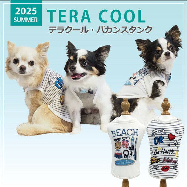 クークチュール CooCouture 2025 夏物 新作 ドッグウェア テラクール・バカンスタンク 犬服 春 夏 タンクトップ  涼しい 冷感  防虫 抗菌 消臭 UVカット テラヘルツ 日本製