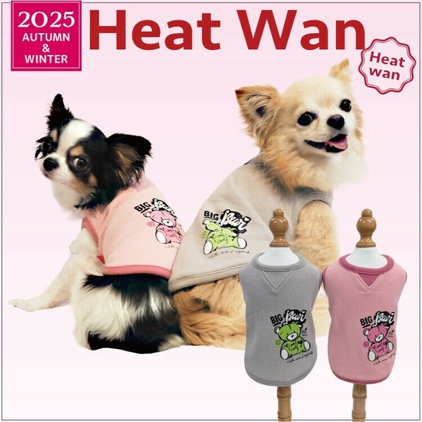 クークチュール CooCouture ヒートワン・ペイントベアタンク 犬服 タンクトップ 抗菌 防虫加工 温感素材 日本製