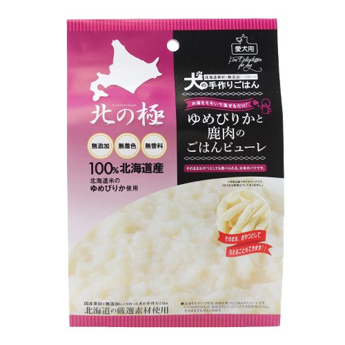 犬 犬用 おやつ フード トッピング ご褒美 無添加 全犬種生後6ヶ月から 北海道産 エゾシカ肉 北の極 ゆめぴりかと鹿肉のごはんピューレ