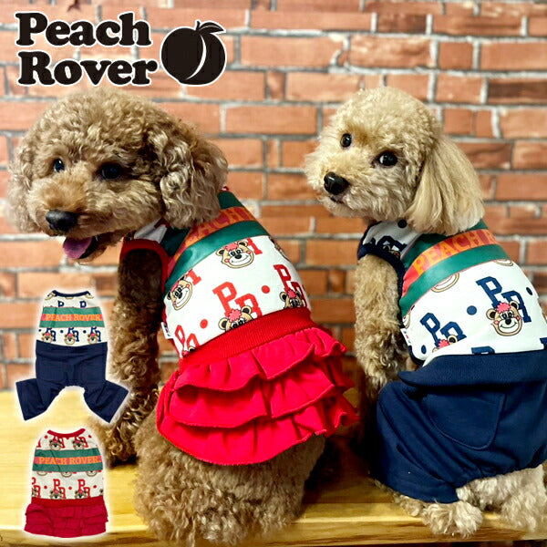 プチプラ 犬服 犬の服 ドッグウェア おしゃれ かわいい あったか　秋冬 小型犬 中型犬 PeachRover ピーチローバー 2025-2026年秋冬 モノグラムつなぎ＆ワンピースース オールインワン