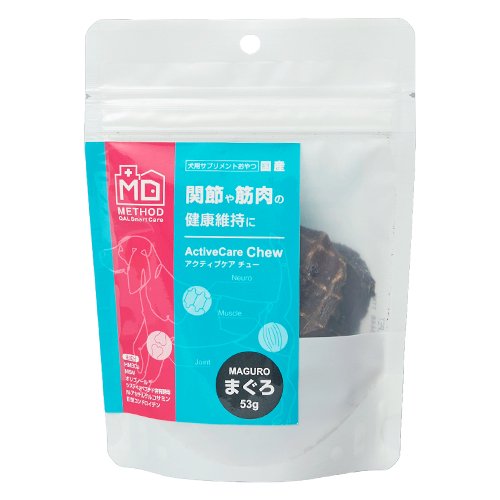 犬 犬用 おやつ サプリメント 臨床獣医師監修 関節 筋肉 健康維持 DHA EPA METHOD DOG ActiveCare Chew Venison メソッド ドッグ　アクティブケアチュー まぐろ