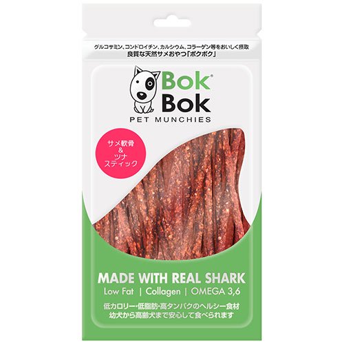 犬 犬用 おやつ シニア犬 関節痛 グルコサミン コンドロイチン カルシウム BokBok ボクボク サメ軟骨＆ツナスティック