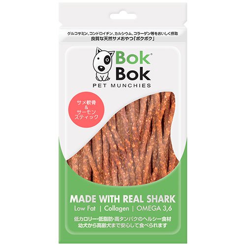 犬 犬用 おやつ シニア犬 関節痛 グルコサミン コンドロイチン カルシウム BokBok ボクボク サメ軟骨＆サーモンスティック