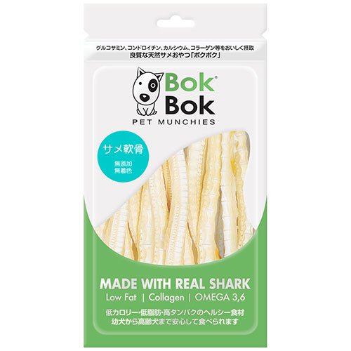 犬 犬用 おやつ シニア犬 関節痛 グルコサミン コンドロイチン カルシウム BokBok ボクボク サメ軟骨