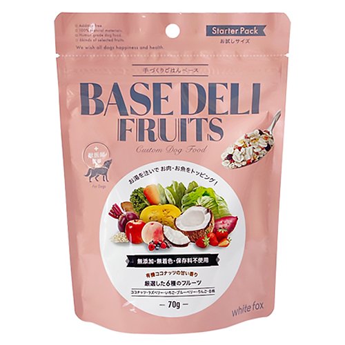 犬 犬用 ごはん トッピング 無添加 無着色 保存料不使用 white fox BASE DELI FRUITS ホワイトフォックス ベースデリフルーツ 全3サイズ